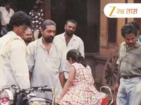 थिएटरच्या सीटच्या खाली 10 दिवसांच्या मुलीला कुरतडत होते किडे अन् उंदीर; बॉलिवूडच्या 