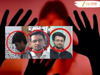 Kolkata Gangrape: अपहरण, बॉडी शेमिंग अन् विनयभंग...नंतर लग्नाचं खोटं आश्वासन देऊन तो