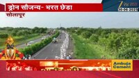 विठुरायाच्या भेटीची आस... कुठवर पोहोचली गजानन महाराजांची पालखी? 