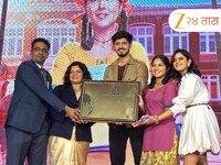 'कमळी' मालिकेचा भन्नाट विश्वविक्रम;  3000 विद्यार्थ्यांसह शिवस्तुतीचे पठण, वर्ल्ड रे