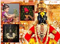 Ashadhi Wari 2025 : 5 की 6 जुलै कधी आहे आषाढी एकादशी? जाणून घ्या योग्य तिथी, शुभ मुह