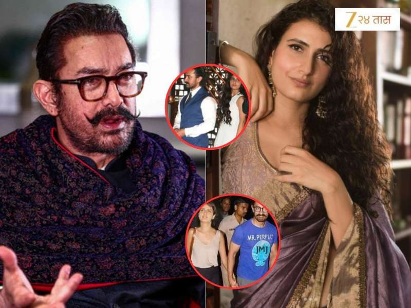'ना मी तिचा बाप आहे, ना तिचा प्रियकर,' आमीर खान फातिमा शेखबद्दल स्पष्टच बोलला; 'इतके मूर्ख...'