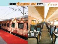 Indian Railway ची रामायण यात्रा! नेपाळ ते रामेश्वरमचा टप्पा...