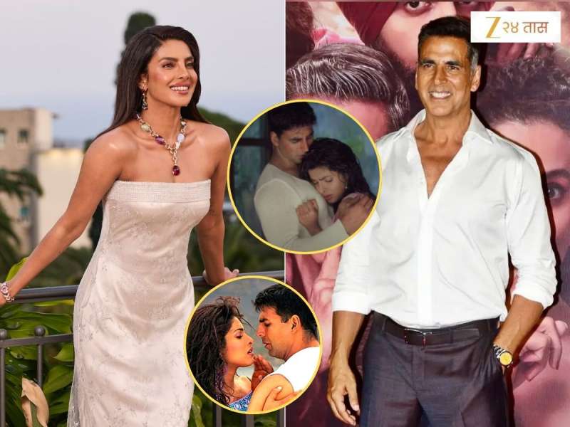 'मला फार आवडतं, जेव्हा...', प्रियंका चोप्राने अखेर इतक्या वर्षांनी अक्षय कुमारवर केलं भाष्य, 'मलाही फार...'