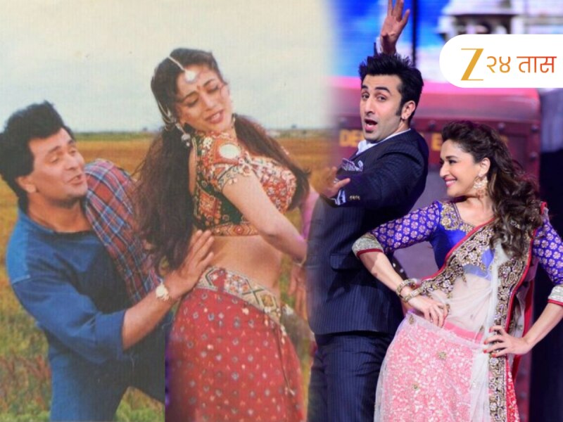 'या' अभिनेत्रींचा रुपेरी पडद्यावर वडील-मुलासोबत रोमान्स; पाहा कलाकारांची यादी