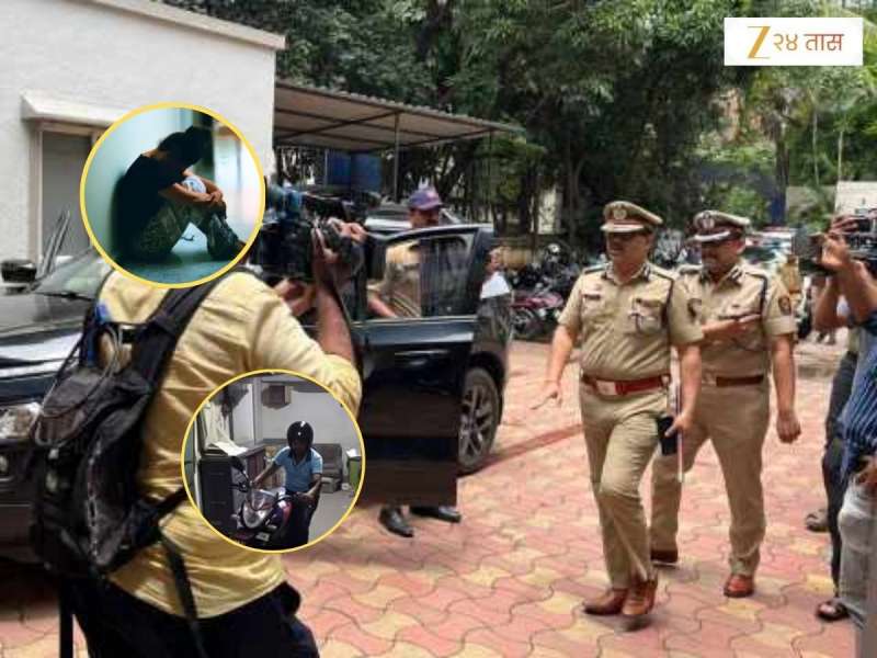 पुणे बलात्कार प्रकरणात मोठा ट्विस्ट; पोलिसांचा पीडित तरुणीबाबत धक्कादायक गौप्यस्फोट, 'तिच्या परवानगीनेच...'