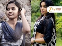 'फ्रँडी'मधील शालूचा बदलला लूक, साडीमधील फोटो पाहून चाहते थक्क, चाहत्यांनी केलं ट्रोल