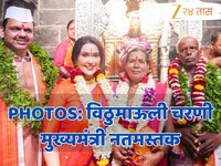 PHOTOS: विठुमाऊली-रखुमाईच्या चरणी मुख्यमंत्री नतमस्तक, महाराष्ट्रातल्या शेतकऱ्यासाठी