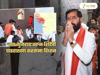 'मुंबई गुजरातची राजधानी होती', शिंदेंच्या शिवसेनेतील मंत्र्याचं विधान; म्हणाला...