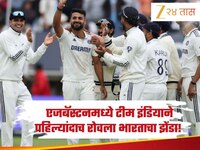 Gill' Done India... भारताचा परदेशातील सर्वात मोठा विजय; मालिका 1-1 च्या बरोबरीत
