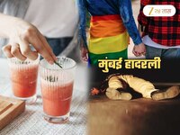 समलैंगिक संबंधातून 19 वर्षीय चुलत्याने 16 वर्षीय मुलाला संपवलं; कोल्डड्रिंकमधून...