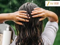 पावसाळ्यात केस गळती वाढलीये? घरीच बनवा 'हा' नैसर्गिक शॅम्पू, लवकरच जाणवेल फरक 