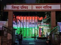 नाशिक जिल्हा परिषदेत खळबळजनक प्रकार घडला आहे. 30 महिलाचा लैंगिक मानसिक छळ