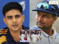 India vs England: दुसऱ्या कसोटी सामन्यात कुलदीप यादवकडे दुर्लक्ष का केलं? शुभमन गिल 