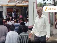 जळगावमध्ये जगावेगळा प्रकार; अंत्यसंस्काराची तयारी सुरू असतानाच 'मृत' व्यक्ती जिवंत प