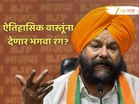 लाल किला ते कुतुब मीनार..., दिल्लीतील ऐतिहासिक वास्तू होणार भगव्या रंगाच्या? भाजप खा