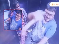 'चाकूने मारेन...' म्हणत १२ वर्षांच्या मुलाला लिफ्टमध्ये बेदम मारहाण, चावण्याचाही प्र