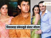 Bollywood couple who have extra marital affairs after marriage 