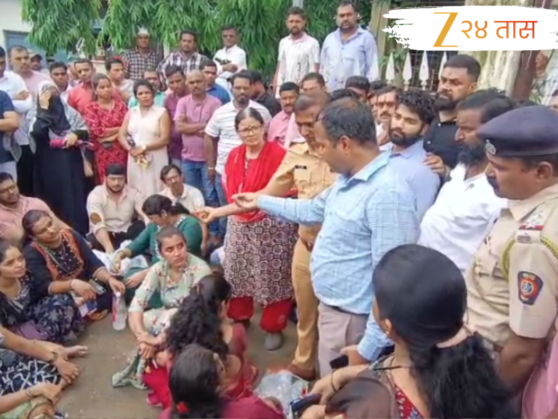 शाळेच्या बाथरूममध्ये रक्त आढळल्याने मुलींना विवस्त्र करुन...नेमकं काय आहे प्रकरण?