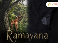 1600 कोटींच्या भव्य 'रामायण'मध्ये रणबीर प्रभू श्रीराम का? निर्मात्यांनी केला मोठा खु