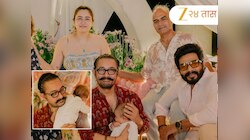 प्रेग्नंसी आणि IVF मध्ये आमिर खानच्या घरी 10 महिने राहिली होती ज्वाला गुट्टा; नवरा व
