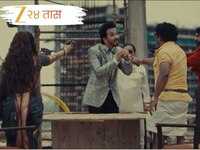 कॉमेडीचं गॅंगवॉर गाजणार, 'चला हवा येऊ द्या'चा नवीन प्रोमो समोर, पण प्रेक्षक नाराज