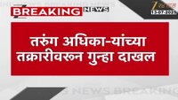 मुंबईतील जेलमध्ये गँगस्टर प्रसाद पुजारीवर हल्ला 