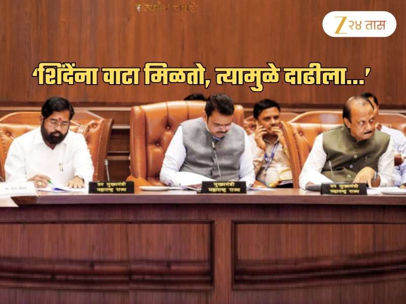 'भाजपला मुंबई परप्रांतीय पैसेवाल्यांची रखेल करायचीये'; राऊत म्हणाले, 'फडणवीस, शिंदे, अजित पवारांचे आर्थिक...'