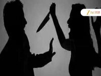 पती चारित्र्यावर संशय घेत सतत करायचा मारहाण; पत्नीने काटा काढला, अंगावर काटा आणणारा 