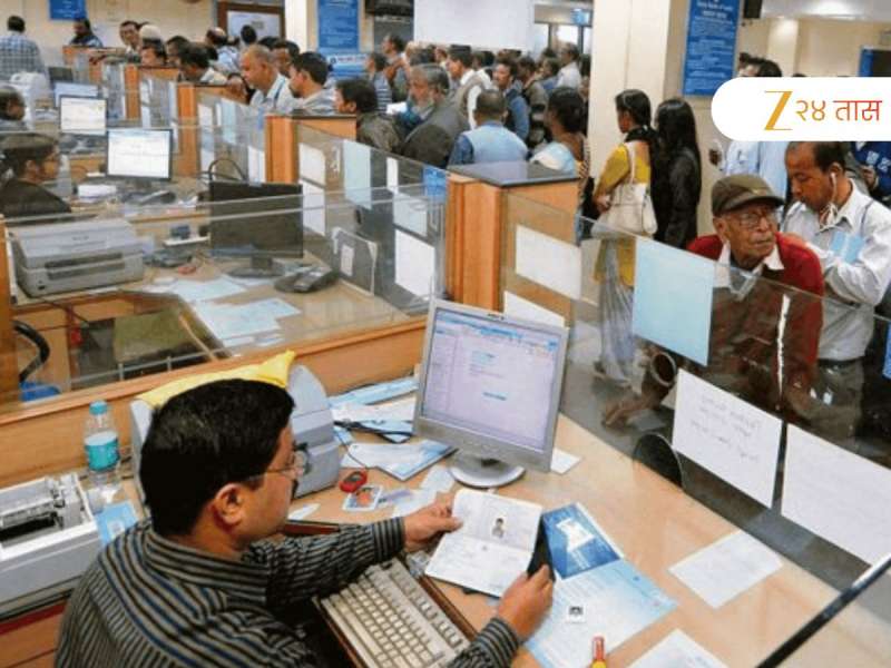 SBI मध्ये या पदांवर नोकरीची संधी, 1,0000000 पगार अन्...; कोणते उमेदवार करू शकतात अर्ज जाणून घ्या! 
