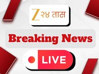 Breaking News Live Updates : पावसामुळे पश्चिम उपनगरातील अंधेरी सबवे पाण्याखाली 
