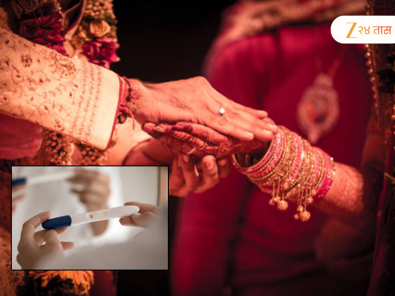 हनिमूनच्या रात्री नवऱ्याने नववधूसोबत असं काही केलं की... ; रात्रीच भरवली बैठक, पंचायतीत हात जोडून मागितली माफी