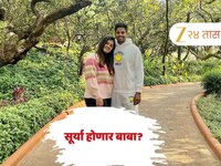 सूर्यकुमार यादव लवकरच बाबा होणार? मुलाखतीतून मिळाले संकेत; पत्नी म्हणाली, 
