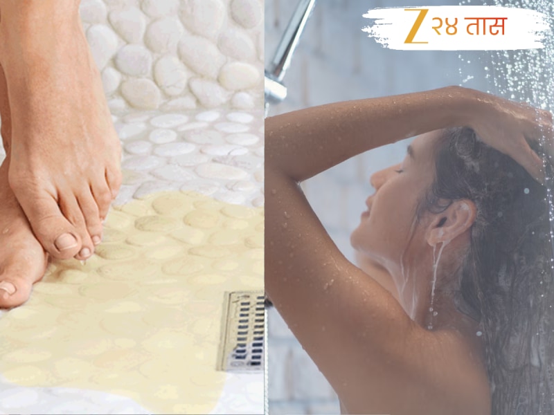 शॉवरखाली आंघोळ करताना वारंवार लघवी होते? हे गंभीर आजाराचे लक्षण; त्वरित डॉक्टरांनाकडे अन्यथा...