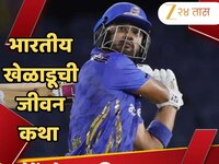 12 तास रेस्टॉरंटमध्ये काम, आईच्या कॅन्सरने जीवनाची गाडी घसरली... आता बुमराह-अक्षर पट