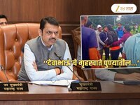 'पुणे तिथे गुन्हे! लेकींवर हात टाकताना...'; ‘देवाभाऊं’चा उल्लेख करत हल्लाबोल