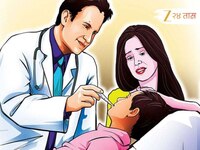 व्हायरल इन्फेक्शन की फुफ्फुसांचा त्रास? ताप गेला तरी खोकला का राहतो?
