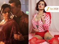 44 वर्षीय श्वेता तिवारीला हॉटनेसमध्ये टक्कर देते मिस्टर बजाजची मुलगी, जगतेय ग्लॅमरस 