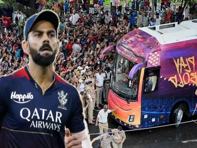बंगळुरू चेंगराचेंगरीला RCB च जबाबदार, क्रिमिनल केस चालवण्यासाठी मिळाला हिरवा झेंडा 