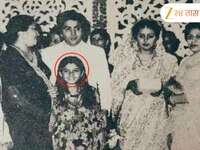 ज्याच्या लग्नात गेली त्याच्यावर होतं प्रेम, आज आहे बॉलीवूड सुपरस्टार, फोटोमधील अभिने