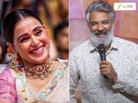 '21 वर्षानंतरही तू अजून...', राजमौली असं काही बोलले की जेनिलिया लाजली; हात जोडून म्ह