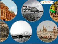 भारतातील सर्वात श्रीमंत राज्य महाराष्ट्र; तर दुसऱ्या क्रमांकावर कोणतं राज्य?