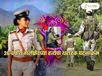 Insta वर ओळख, लिव्ह इन अन् मर्डर... CRPF जवानाने ASI अधिकाऱ्याला संपवलं; हत्येनंतर..