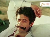 वडिलांसोबतच्या अबोल संबंधांमुळे 'हा' दिग्गज अभिनेता राहिला अंत्यसंस्काराला अनुपस्थित