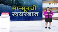 चीनच्या गुआंगझोउमध्ये वादळाचा कहर; वाऱ्याच्या वेगानं उभं राहणंही कठीण