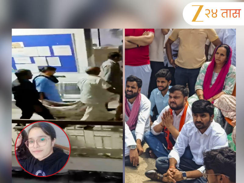 'मृतदेह ओढत रुग्णालयात घेऊन गेले', शारदा विद्यापीठाच्या विद्यार्थिनीच्या आत्महत्येप्रकरणी एफआयआरमध्ये गंभीर आरोप
