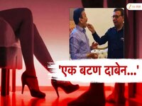 एक बटण दाबेन देशात खळबळ उडवून देईन; महाराष्ट्राच्या  राजकारणात नव वादळ