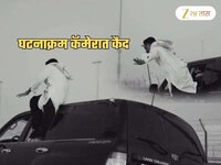 2 कोटींच्या कारच्या खिडकीतून बाहेर फेकला गेला प्रसिद्ध भारतीय गायक; थोडक्यात वाचला