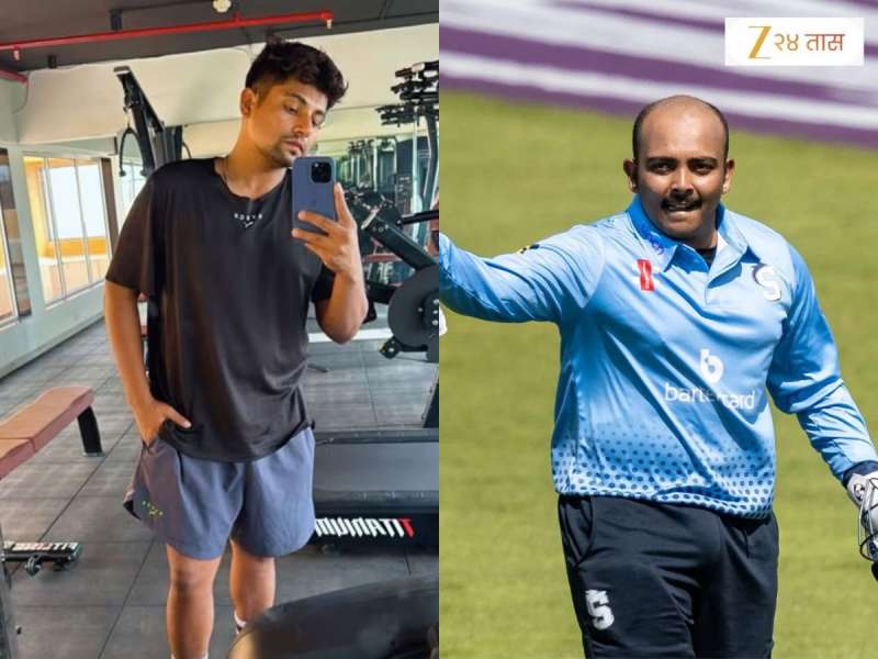 'कोणीतरी पृथ्वी शॉला दाखवा आणि सांगा...', इंग्लंडच्या दिग्गजाकडून सरफराज खानचं कौतुक, 'तुम्ही तुमचा वेळ...'