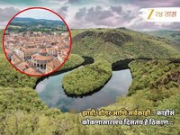 कोकणासारखंच पण कोकण नाही... अवघ्या 100 रुपयांना मिळतंय घर